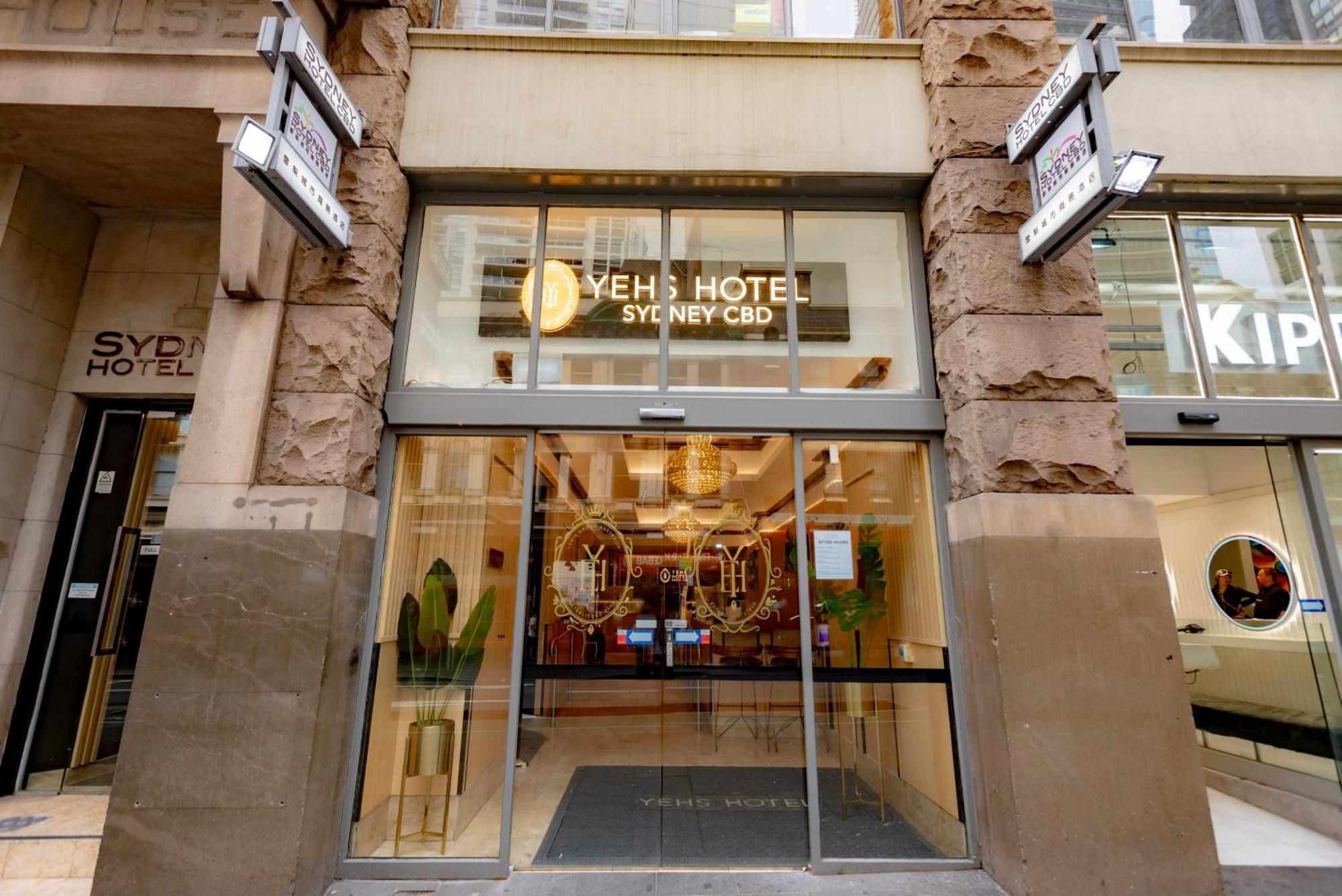 Yehs Cbd Hotel 4*